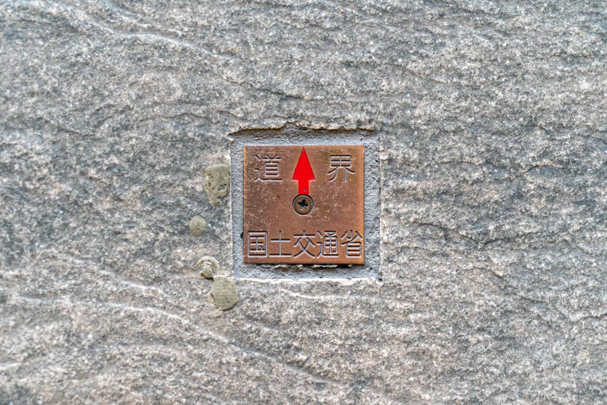 DSC01190 バスタ新宿大解剖！ 知られざる探求ツアー（バスタツアー）