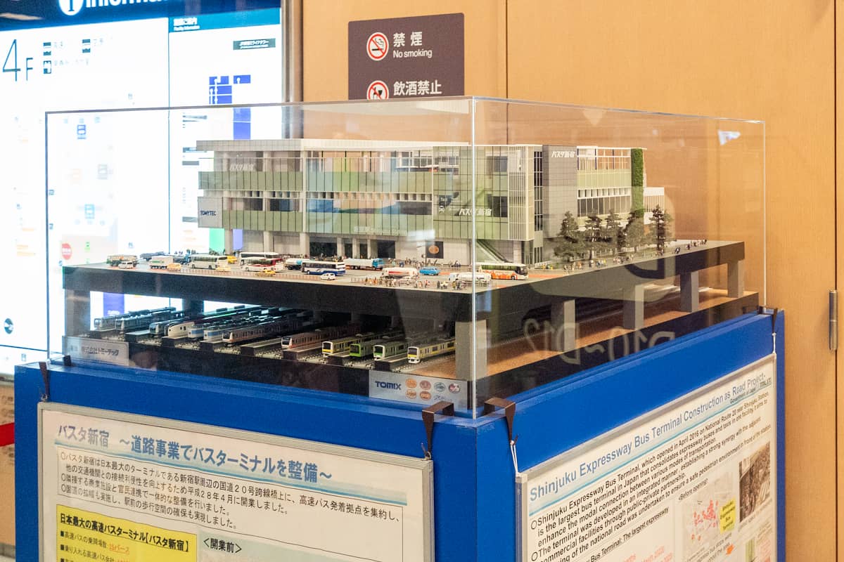 DSC02082 バスタ新宿大解剖！ 知られざる探求ツアー（バスタツアー）