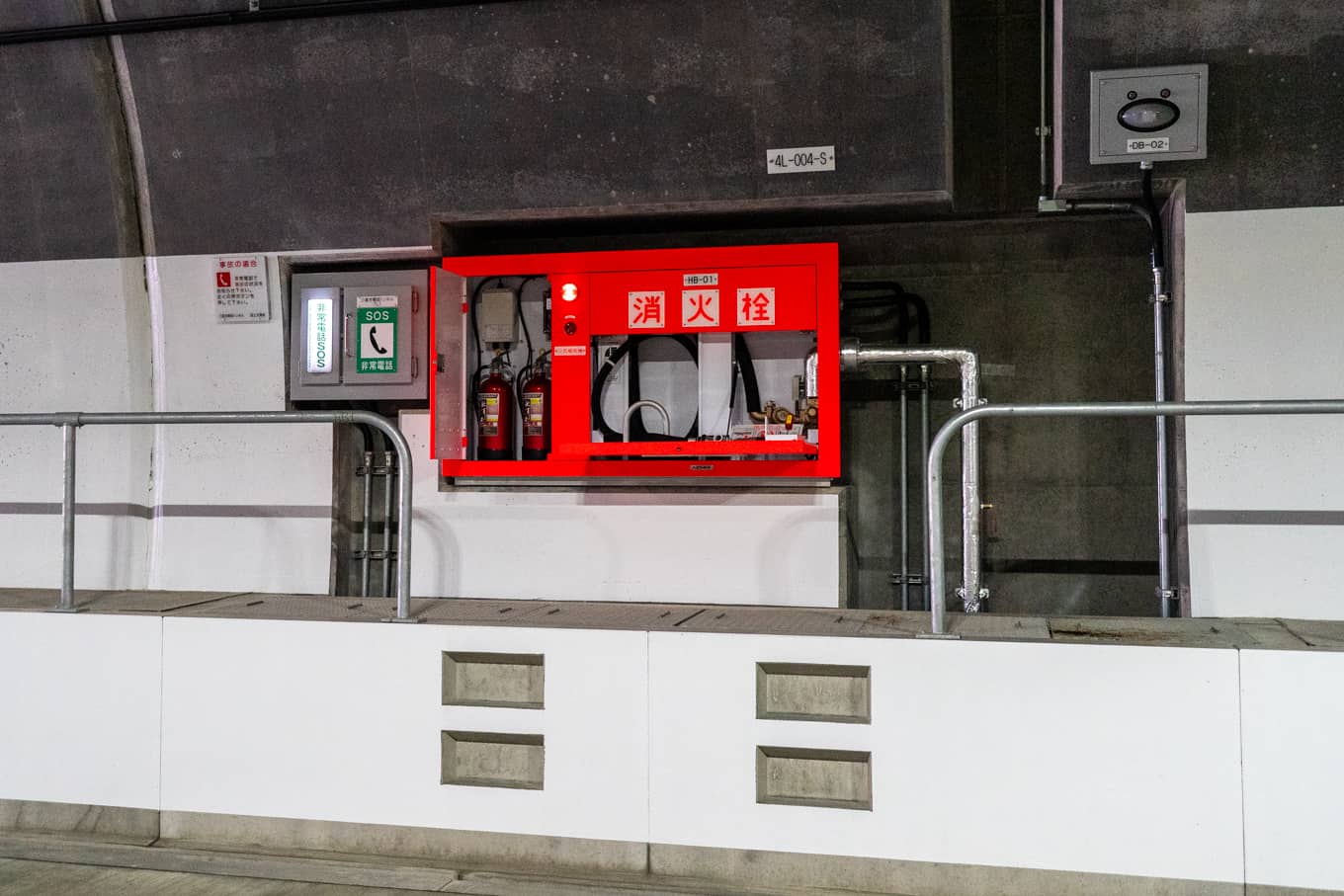 DSC01723 三遠南信自動車道（東栄IC─鳳来峡IC） 開通メモリアルプレイベント つなぐつながる奥三河