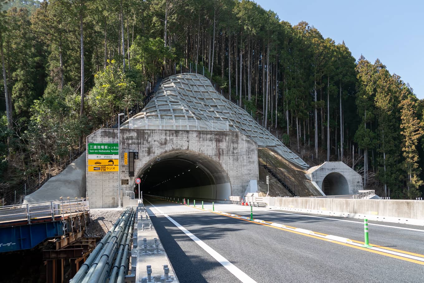 DSC01793 三遠南信自動車道（東栄IC─鳳来峡IC） 開通メモリアルプレイベント つなぐつながる奥三河