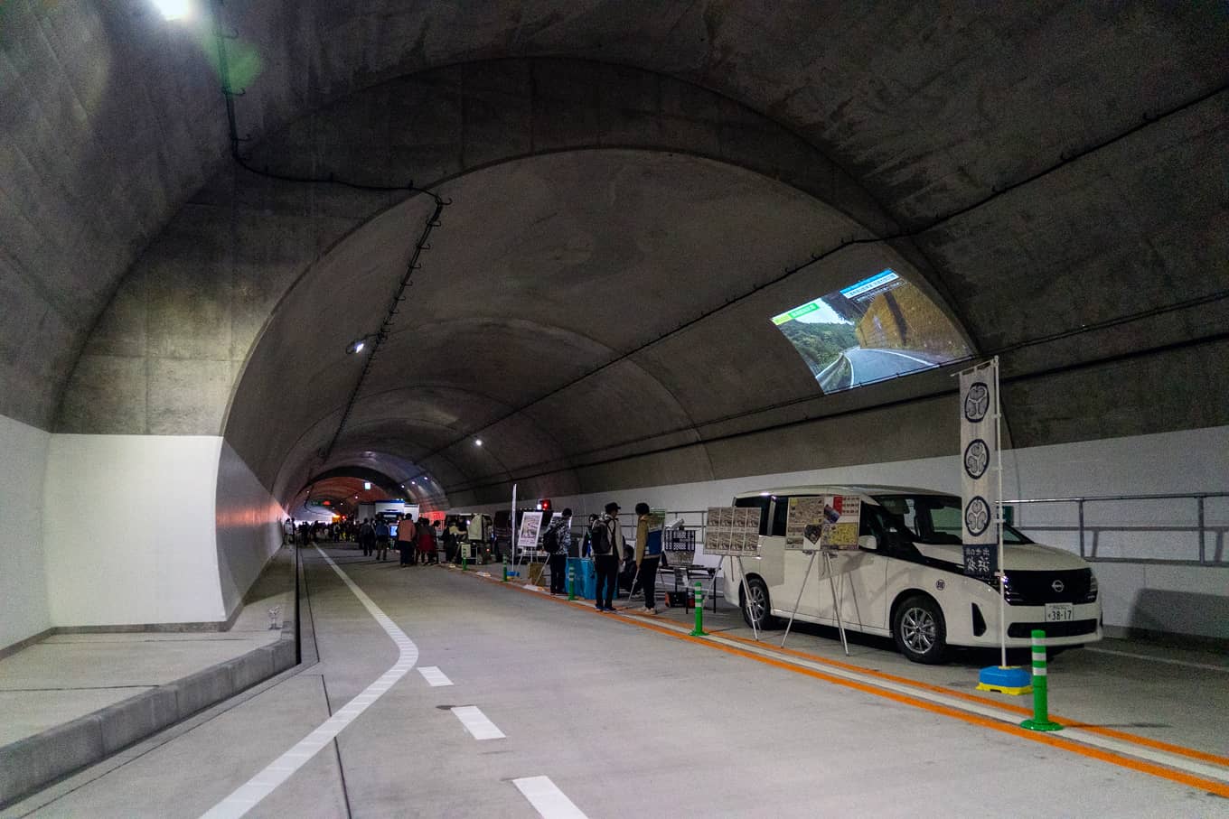 DSC01809 三遠南信自動車道（東栄IC─鳳来峡IC） 開通メモリアルプレイベント つなぐつながる奥三河