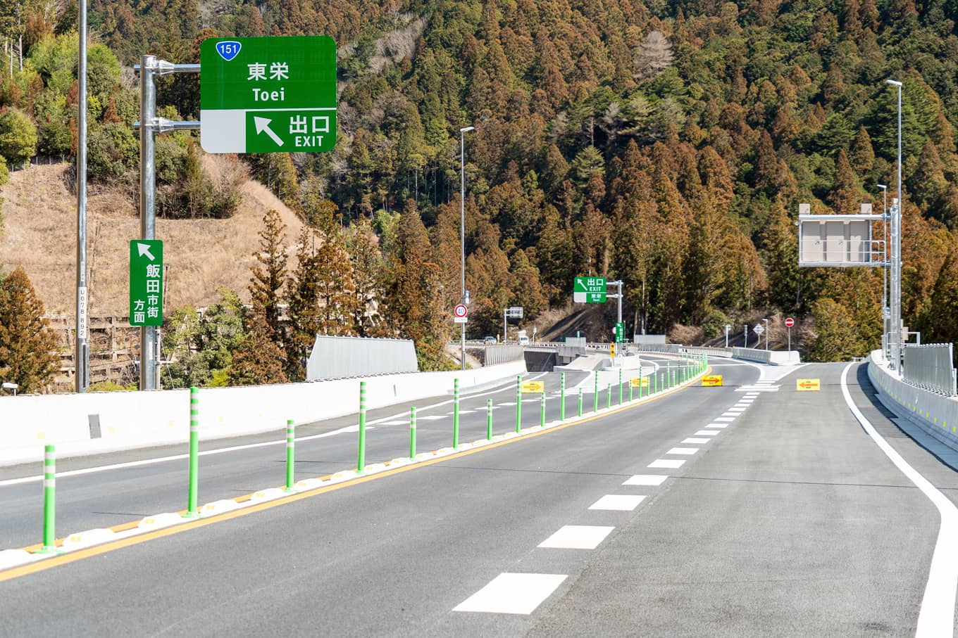 DSC01860 三遠南信自動車道（東栄IC─鳳来峡IC） 開通メモリアルプレイベント つなぐつながる奥三河