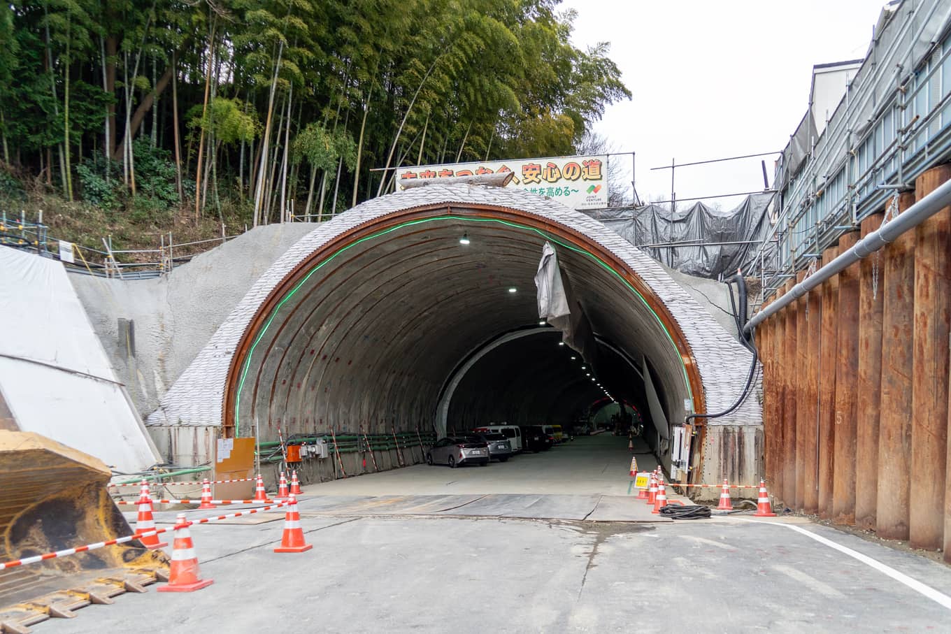 DSC01306 尻手黒川線トンネル 貫通式