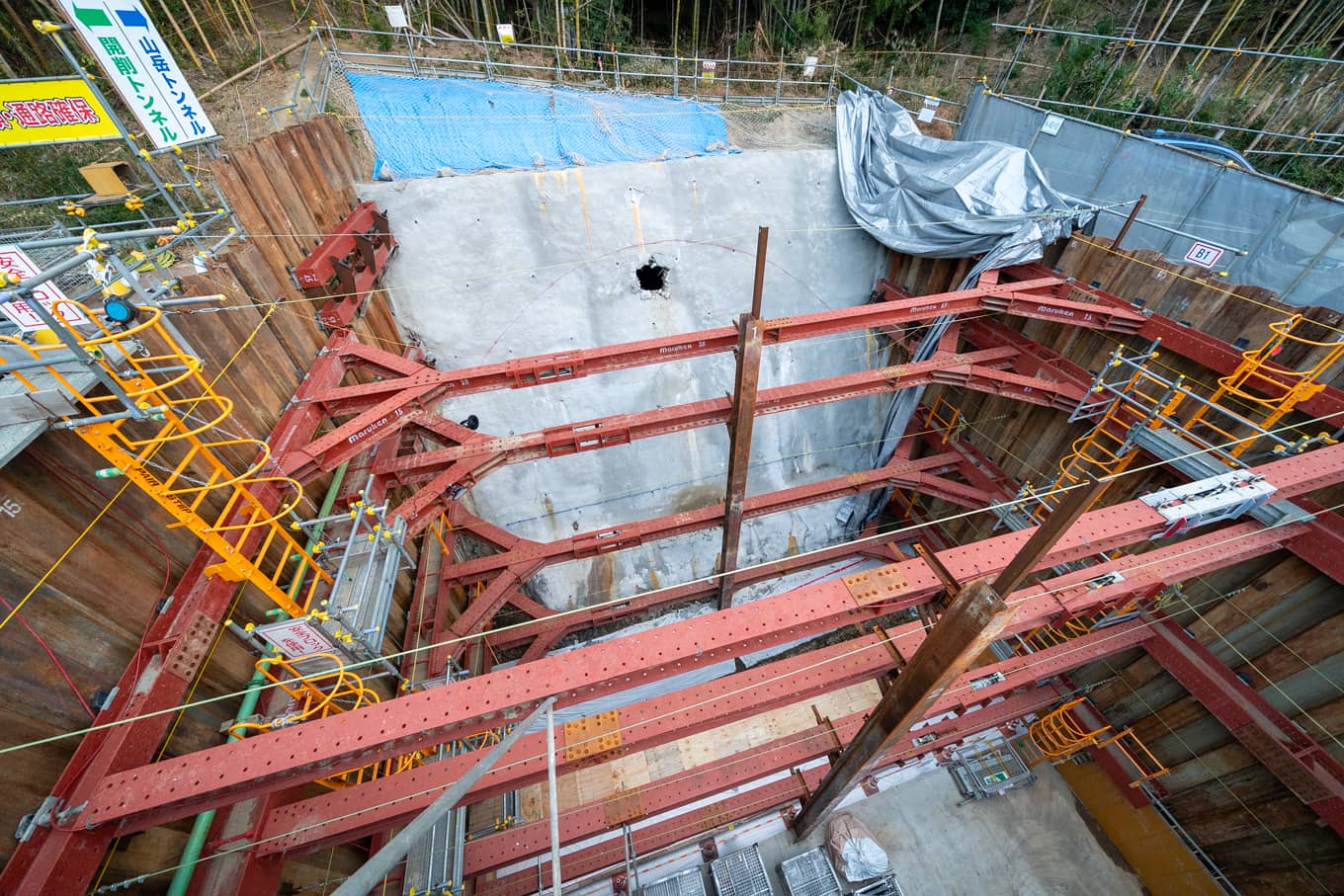 DSC02240 尻手黒川線トンネル 貫通式