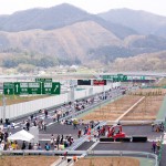 北関東道 佐野田沼IC〜岩舟JCT区間 開通記念イベント