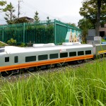 北鹿浜公園
