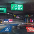 首都高速横浜北線 馬場出入口 現場公開
