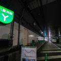 首都高速道路 日本橋区間地下化事業 トンネル工事予定現場公開<常盤橋地区トンネル工事区間>
